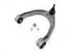 控制臂 Control Arm:7L0 407 021